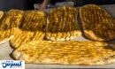 ساز گرانی نان کوک شد !