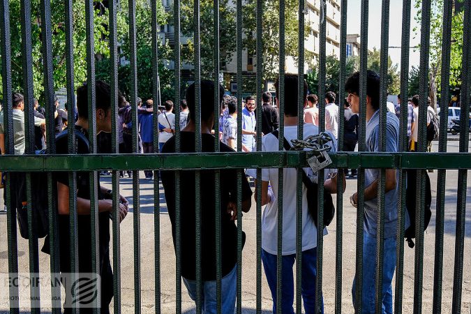 سال تحصیلی دانشجویان نو ورود از ۲۶ مهر آغاز میشود سال تحصیلی دانشجویان نو ورود از ۲۶ مهر آغاز میشود