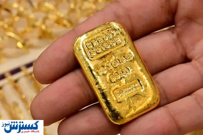 سرمایه گذاران حتماً بخوانند | پیشبینی قیمت طلا تا پایان سال ۱۴۰۴ سرمایه گذاران حتماً بخوانند | پیشبینی قیمت طلا تا پایان سال ۱۴۰۴