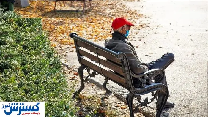 سن بازنشستگی افزایش یافت ؟ سن بازنشستگی افزایش یافت ؟