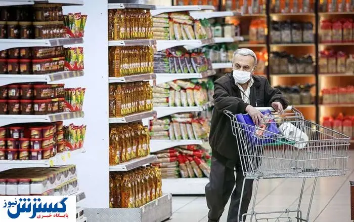 طرح جدید خرید اعتباری برای بازنشستگان؛ تا ۱۰ میلیون تومان اعتبار خرید با بازپرداخت آسان طرح جدید خرید اعتباری برای بازنشستگان؛ تا ۱۰ میلیون تومان اعتبار خرید با بازپرداخت آسان