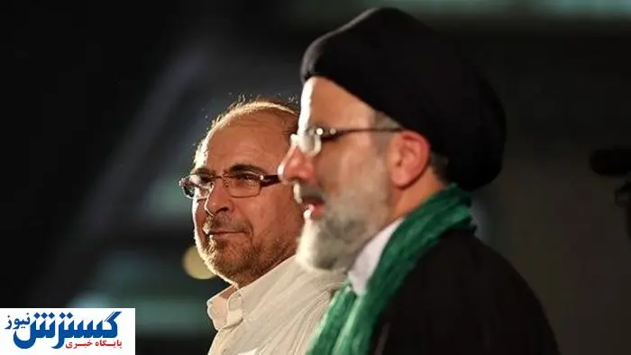 قالیباف شخصاً دستور واریز مرحله جدید کالابرگ را صادر کرد قالیباف شخصاً دستور واریز مرحله جدید کالابرگ را صادر کرد