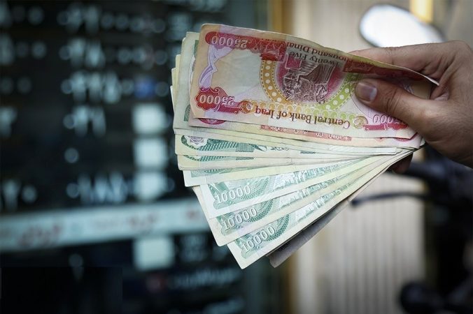قیمت امروز دینار عراق اعلام شد قیمت امروز دینار عراق اعلام شد