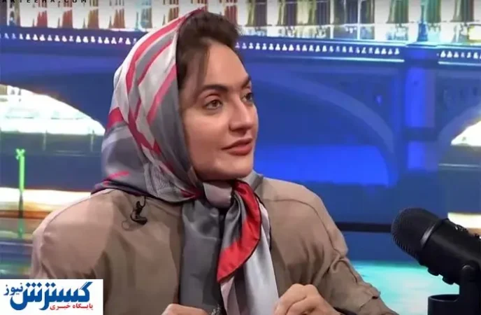مهناز افشار باز هم سوژه فضای مجازی شد مهناز افشار باز هم سوژه فضای مجازی شد