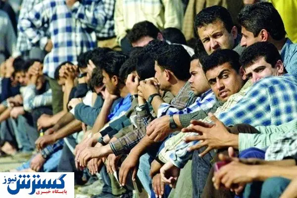 هشدار درباره موج تعدیل نیرو در تابستان ۱۴۰۴ صادر شد هشدار درباره موج تعدیل نیرو در تابستان ۱۴۰۴ صادر شد