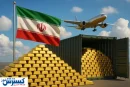واردات طلا به ایران در سال ۱۴۰۴ نصف شد