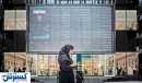 پیش بینی بورس امروز با سیگنال مثبت FATF