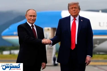 پیش‌بینی قیمت طلا پس از اجلاس ترامپ و پوتین