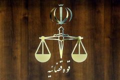 چه کسانی پشت پرونده هزار میلیاردی مدیران متخلف گلستان بودند؟