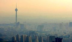 کیفیت هوای تهران کاهش می‌یابد