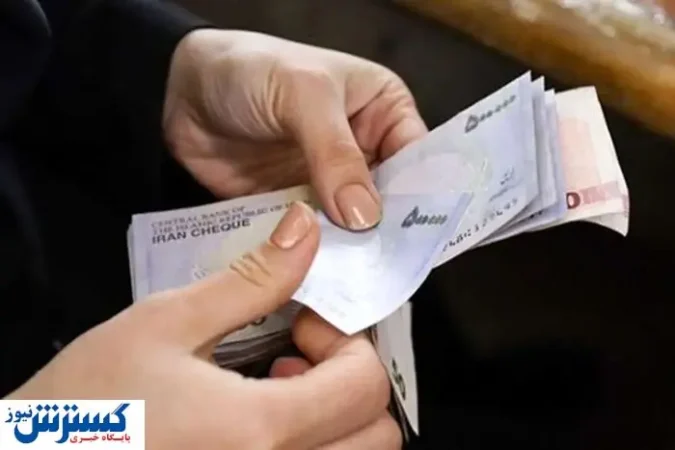 یارانه ۳.۶۰۰.۰۰۰ تومانی دولت نصیب چه کسانی شد ؟ یارانه ۳.۶۰۰.۰۰۰ تومانی دولت نصیب چه کسانی شد ؟