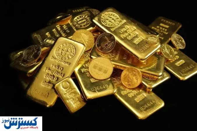 آمار طلایی فروش شمش اعلام شد + جدول قیمت