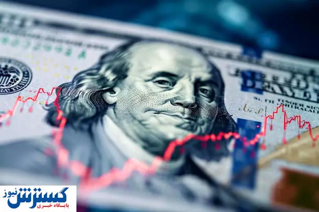 ارزش دلار با سر زمین خورد ارزش دلار با سر زمین خورد