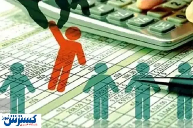 بازی جدید دولت با جیب مردم ؛ دردسر تازه شروع شد