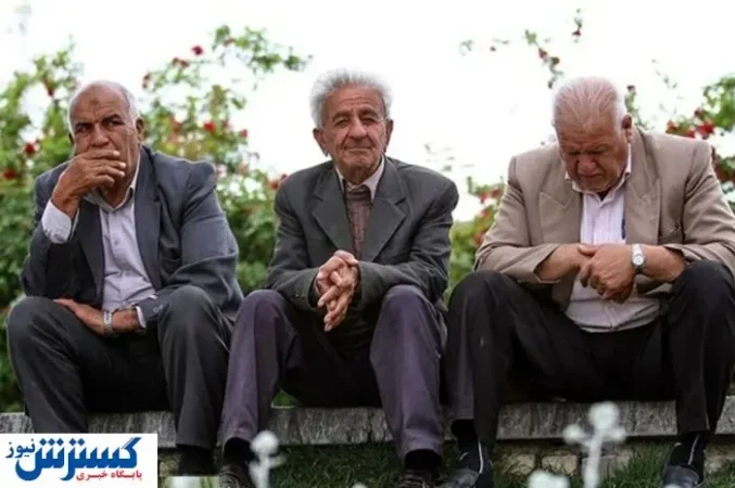 تبریک ؛ این دسته از بازنشستگان سهامدار شدند