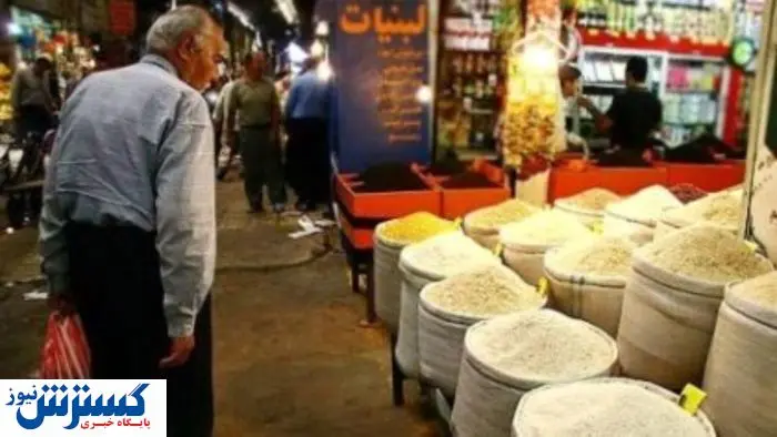 جنگ قیمتی برنج در بازار | کسی حریف گرانی نشد