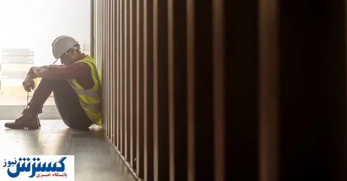 دولت یارانه کارگران را قطع کرد ؛ علت چیست ؟