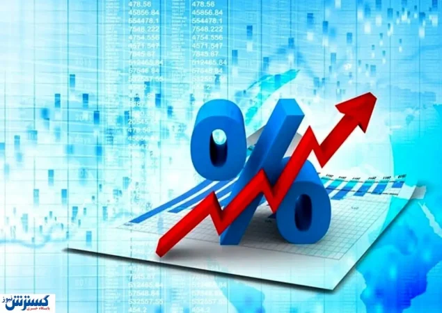 سونامی در بازار پول ؛ نرخ بهره رکورد زد !