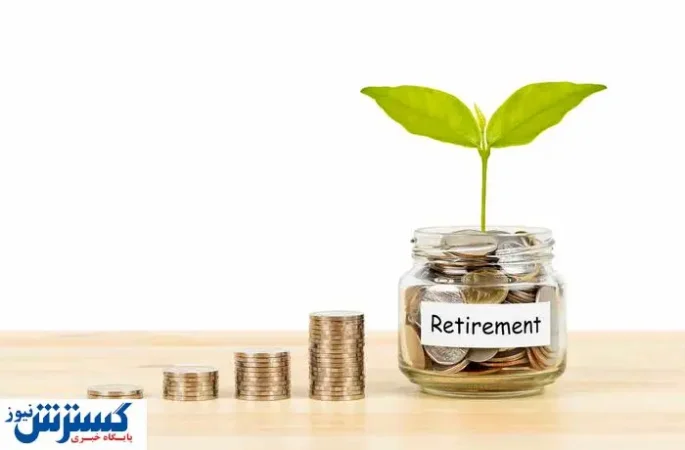 شرایط دریافت وام بدون ضامن ویژه بازنشستگان کارگری اعلام شد + جزئیات کامل