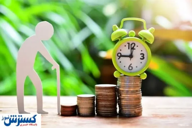 قسط پنجم متناسب‌سازی ۱۴۰۳ بازنشستگان همراه با حقوق شهریور پرداخت شد