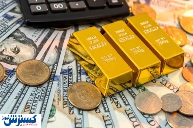قیمت طلا امروز صعودی شد (۱۷ شهریور ۱۴۰۴)