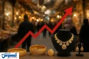 قیمت طلا در ایران پیش بینی شد | ۲ سناریو مهم پیش روی بازار