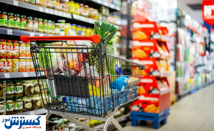 کالا برگ الکترونیکی برای این دهک ها شارژ می شود کالا برگ الکترونیکی برای این دهک ها شارژ می شود
