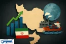 یادآوری فرصتی از دست‌رفته در اقتصاد ایران