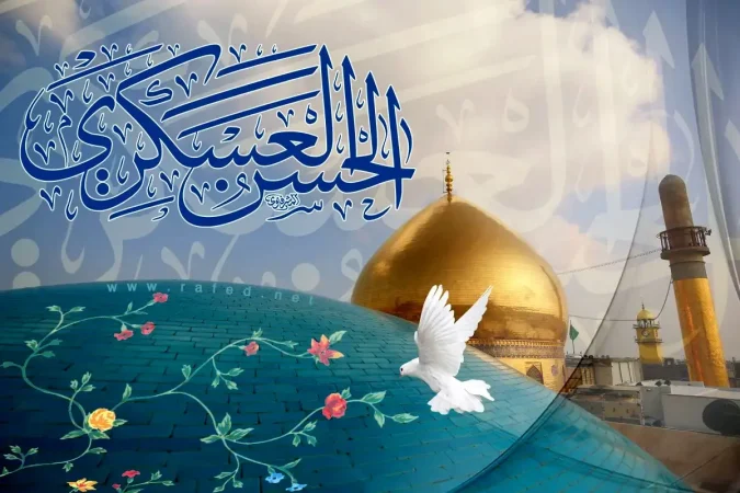 اعمال و دعاهای مستحب ولادت امام حسن عسکری