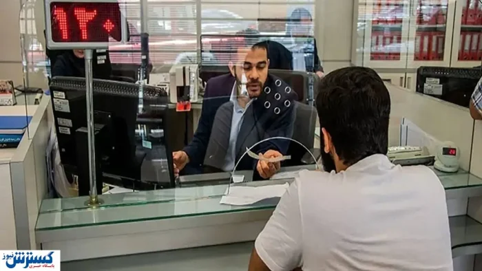 خبر مهم از کاهش ساعت کاری و تعطیلی پنجشنبه ها | سرنوشت کارمندان در دست مجلس
