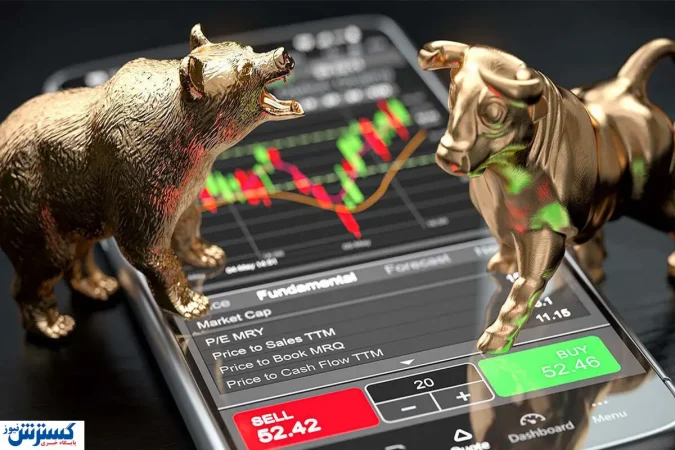 سهامداران بخوانند | پیش بینی بورس فردا دوشنبه ۲۸ مهر ۱۴۰۴