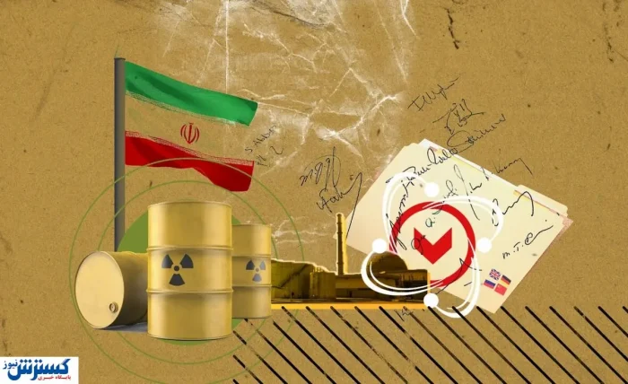 شوک مکانیسم ماشه و اسنپ‌  بک ؛ بازار نفت ایران کساد شد ؟