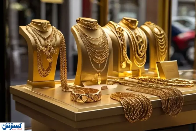 قیمت طلا و سکه امروز ۲۱ مهر ۱۴۰۴ اعلام شد