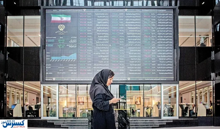 پیش بینی بورس فردا دوشنبه ۵ آبان | سهامداران بخوانند
