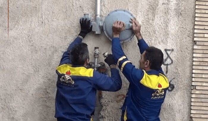 اطلاعیه قطع گاز فردا یکشنبه ۹ آذر ۱۴۰۴ / گاز این مناطق ۱۶ ساعت قطع می‌شود