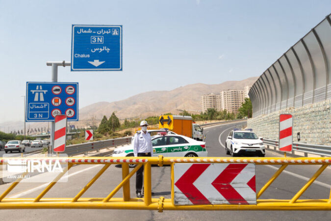 انسداد ۱۰ روزه جاده چالوس