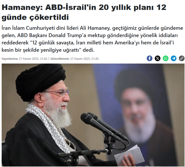 بازدارندگی ملی و شکست دشمن؛ واکنشهای جهانی به سخنرانی رهبر انقلاب بازدارندگی ملی و شکست دشمن: واکنشهای جهانی به سخنرانی رهبر انقلاب