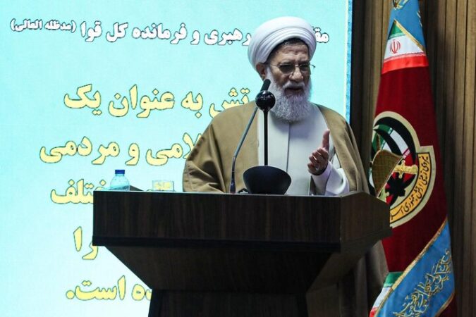 تحقق ایران قوی با نیروهای مسلح مقتدر و نظام راهبردی کارآمد