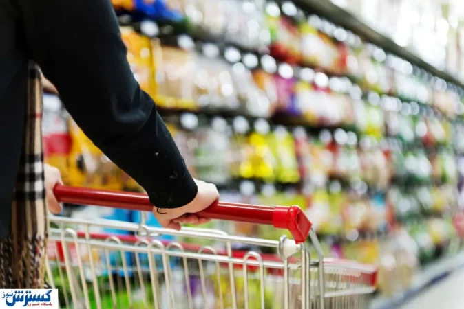 تغییرات در کالابرگ آبان ماه تایید شد؛ حذف بخشی از اقلام و اولویت با کالاهای ضروری