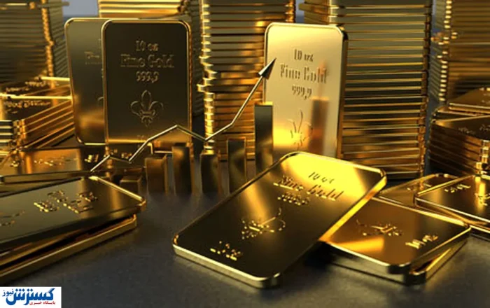 زمان حراج بعدی طلا رسماً اعلام شد