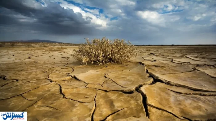فاجعه اقلیمی ؛ حال آبی ایران وخیم شد
