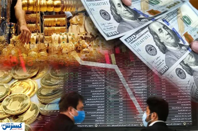 قیمت دلار و سکه به مرز جنون رسید | بانک مرکزی دست به کار می شود؟