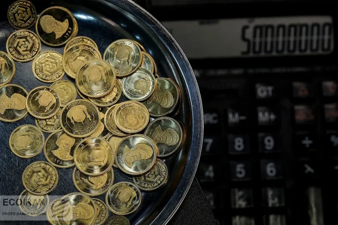 قیمت سکه، نیم سکه و ربع سکه امروز چهارشنبه ۵ آذر/ افزایش قیمت سکه ها + جدول