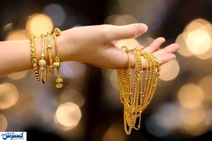 واکنش رسمی به ریزش قیمت طلا و سکه | اصلاح نرخ ادامه دارد؟