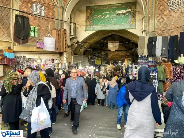 وضعیت کسب‌وکار ایران قرمز شد