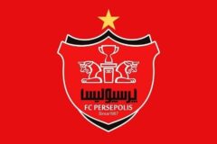 اسناد باشگاه پرسپولیس هک شد؟
