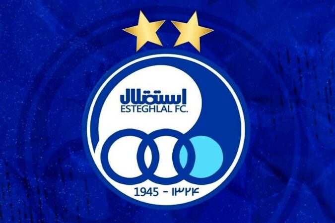 جدول لیگ برتر پس از شکست استقلال از گل گهر / استقلال چندم جدول شد؟