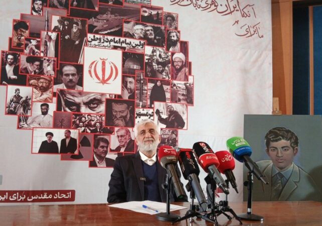 جلیلی: دانشجو اهل تعارف و نمایش نیست