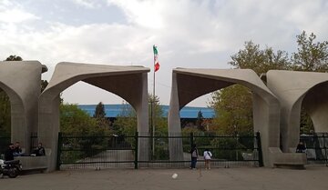 خبر مهم درباره تعطیلی دانشگاه‌های کشور