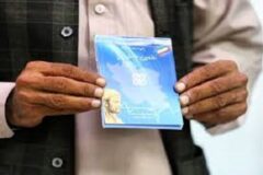دولت اتباع خارجی مجاز را ملزم به پوشش بیمه پایه کرد